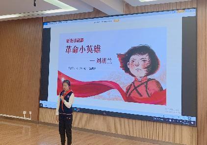 20231024六年级读书节通讯稿_html_13d0f228.jpg