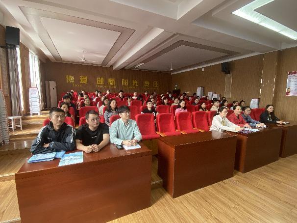 20231009大会学习精神新闻稿_html_1210661f.jpg