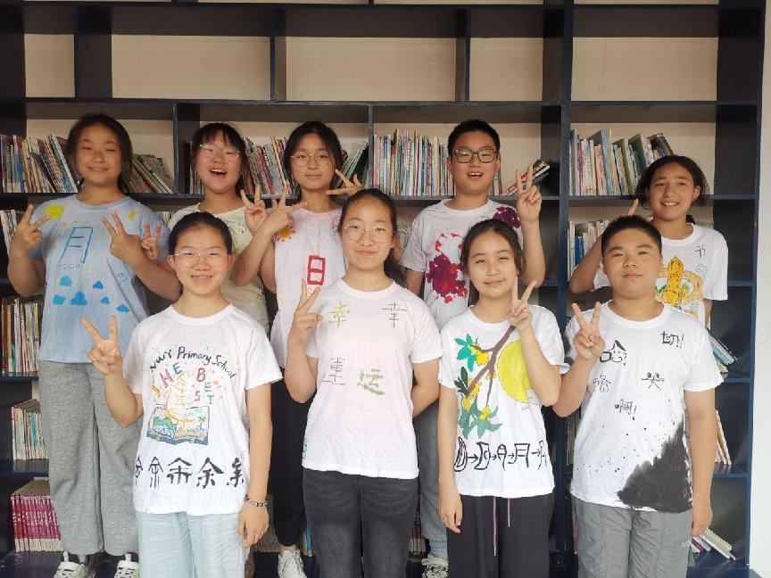 20250521六年级语文综合实践活动报道_html_53ae2678.jpg