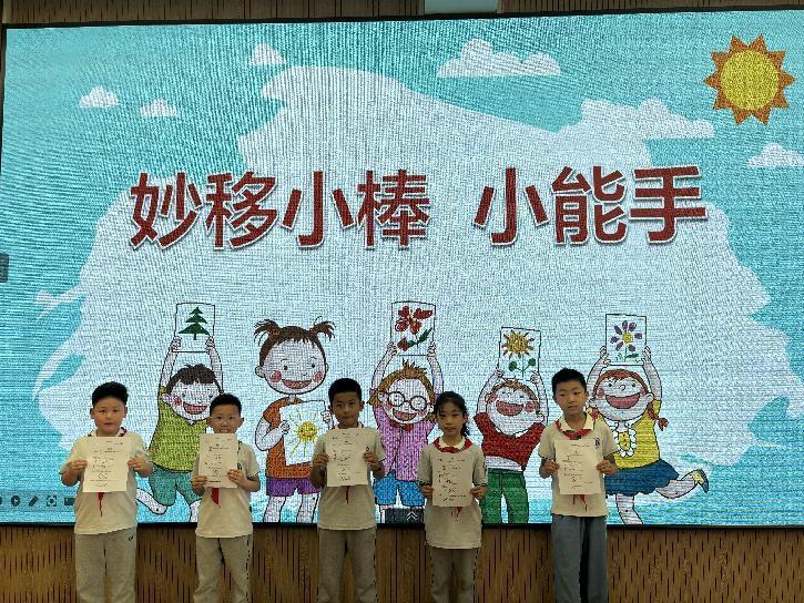 20250528魔幻数学节二年级校级赛新闻稿_html_769e244b.jpg