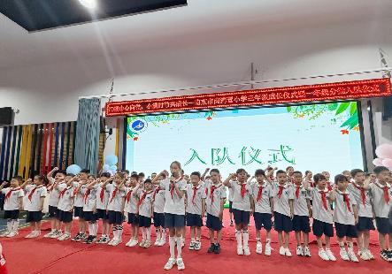 十岁成长仪式新闻稿_html_m155d5503.jpg