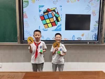 20250522魔幻数学节一年级班级赛活动报道（李嘉靓写）_html_56b463d8.jpg