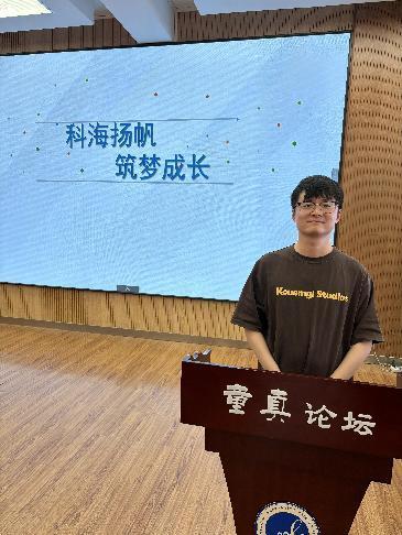 20240625教研组长总结会报道_html_m719ffbb.jpg