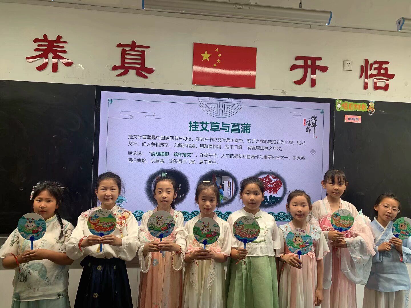 20240607端午节新闻稿_html_m305b10db.jpg