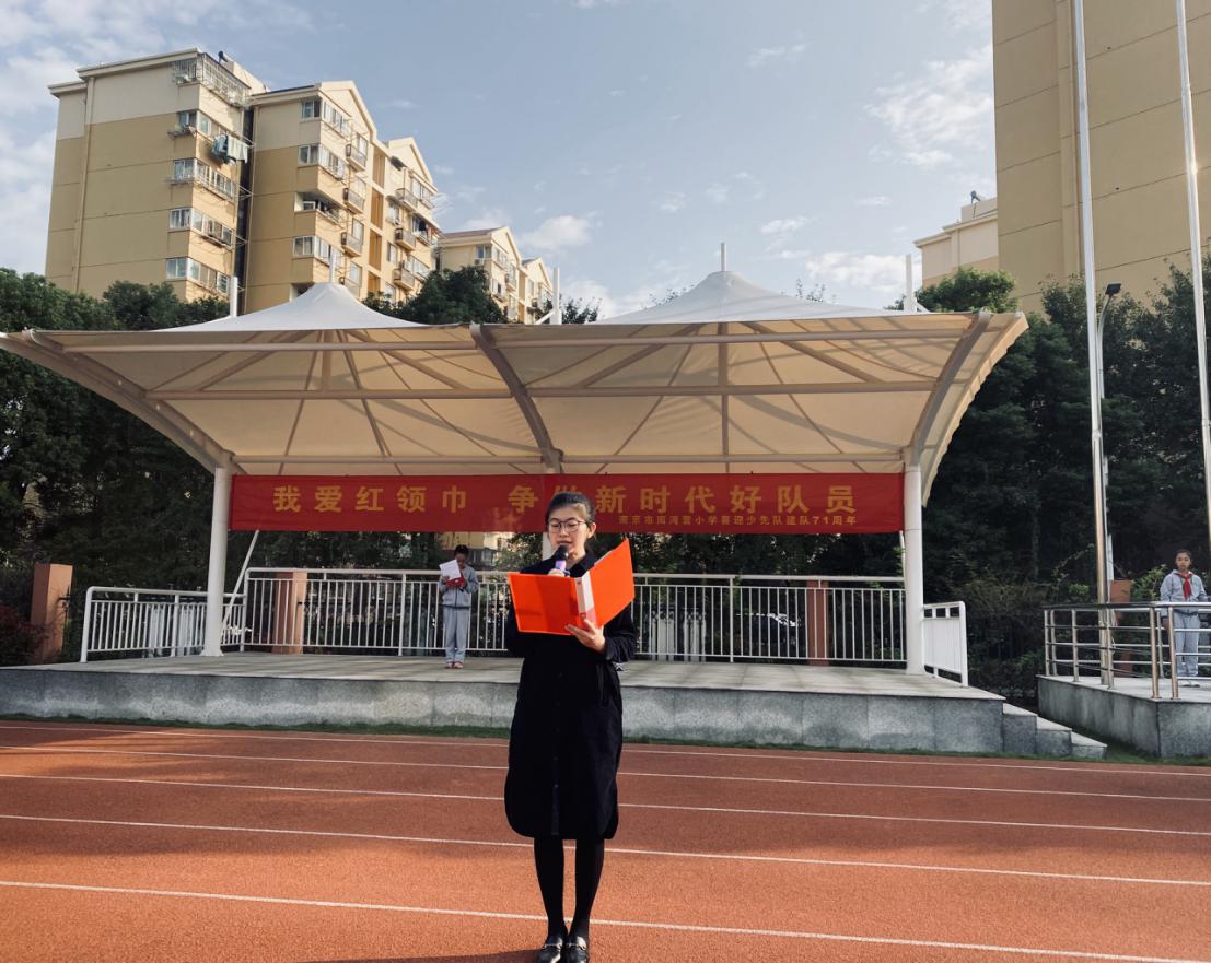 读书节开幕式报道_html_m6bf08205.jpg