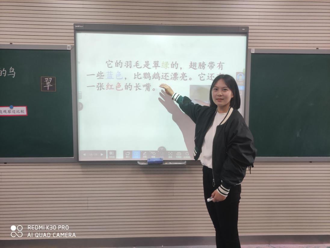 学习概括 感悟表达_html_m74350289.jpg