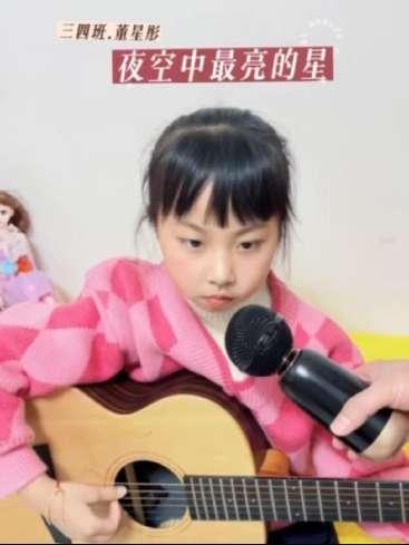 综合学科寒假作业评比_html_3a2e3c97.jpg