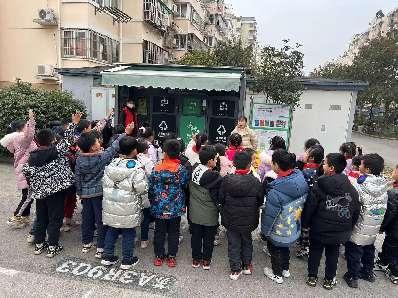 2023.2.17冬训活动新闻稿_html_m2e3ff500.jpg