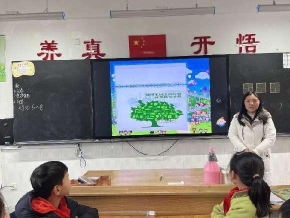 20230217绿色生活我分类_html_5234eedc.jpg