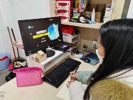 20230228栖霞教科研在线大讲坛报道_html_101fa031.jpg