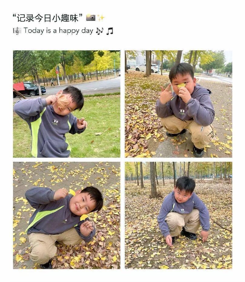 秋天有hua说——南湾营小学三年级语文实践活动_html_m28ee7f87.jpg