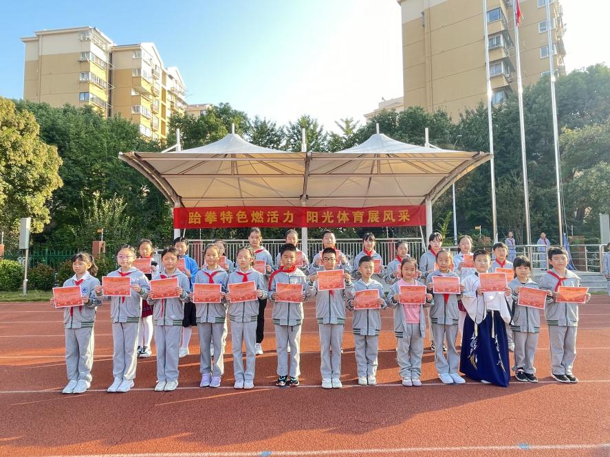 20231030韩静写_html_24a46341.png