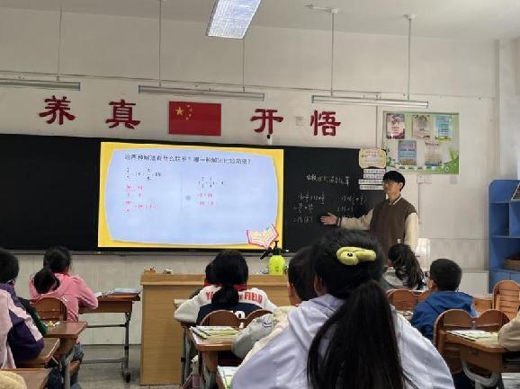 20231107六年级循环听课报道_html_3d72419c.jpg