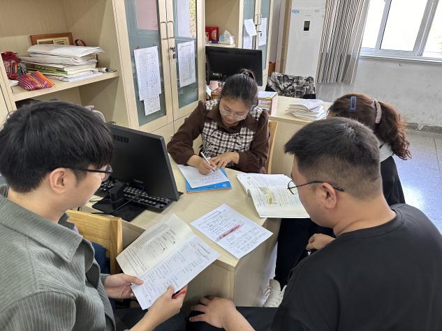 20231031六年级数学组循环听课活动报道_html_1bacbf01.jpg