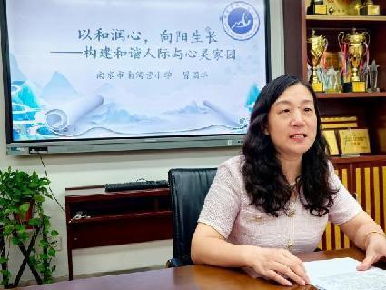 20250624班主任期末总结会报道_html_1f01e30d.jpg