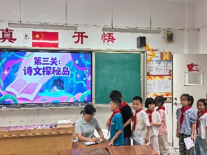 20250619一二年级无纸化报道_html_2cecb2ce.jpg