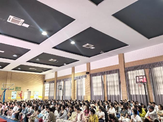 20250625讲座新闻稿_html_26a2c043.jpg
