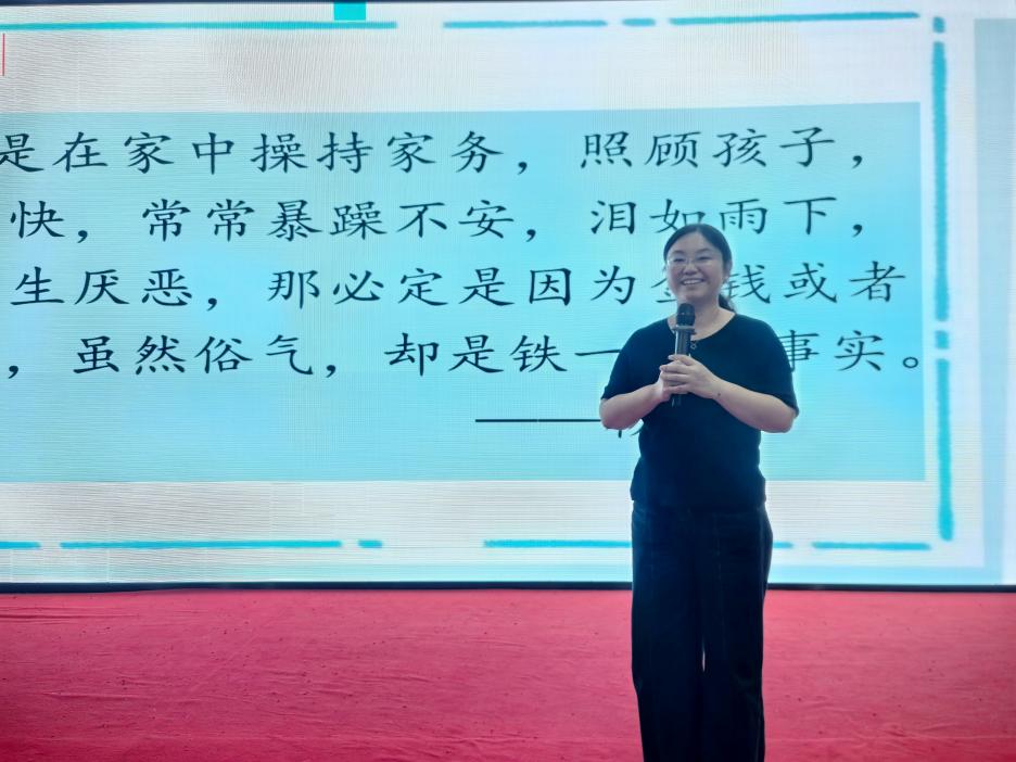 20250626讲师进校园主题活动新闻稿_html_398dc07f.jpg