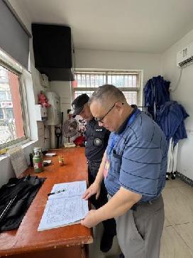 新建 DOCX 文档_html_372fc52b.jpg