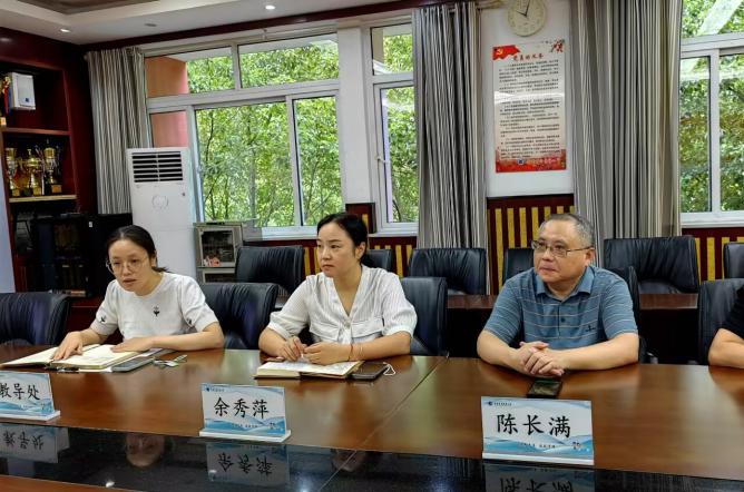 20240829均衡分班 阳光启航——记南湾营小学2024级一年级均衡分班现场会_html_m1ddd8d03.jpg