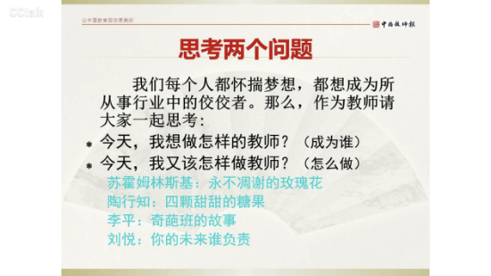 新闻稿_html_718c2894.png