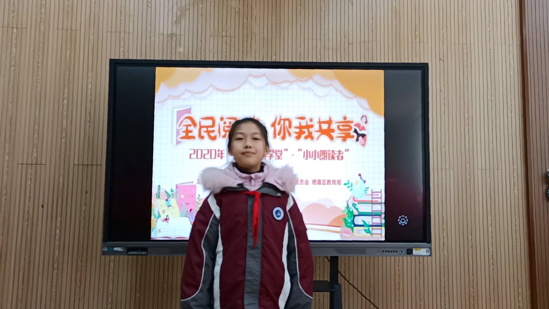 小小朗读者_html_m4b853fc6.jpg