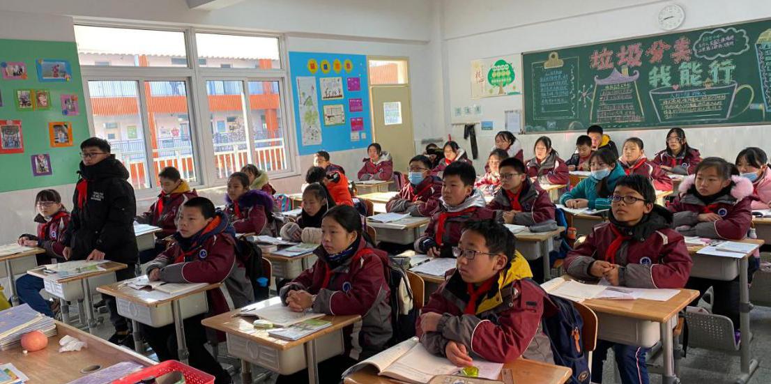 20201217循环听课邱仁写_html_m6f121e04.jpg