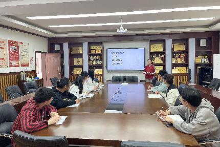 20230414青年教师研修班报道_html_8800577.jpg