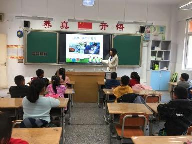 20230407班会报道（金永芹写）_html_6d02dec2.jpg