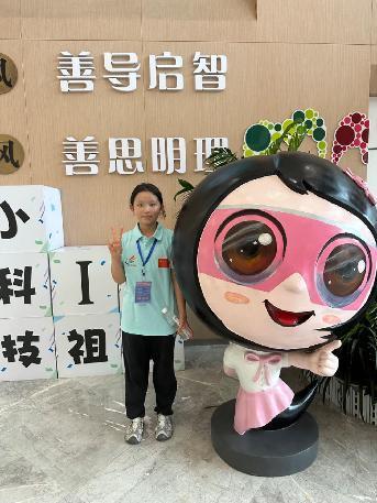 飞北新闻稿_html_f967543.jpg