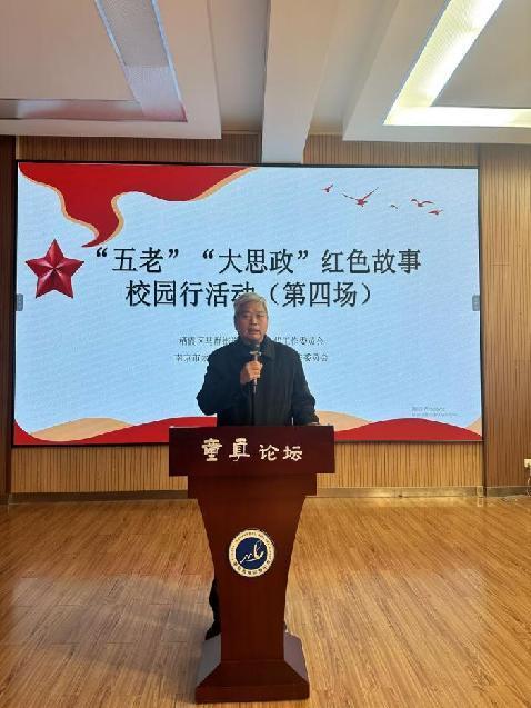 红色故事进校园活动报道、_html_46e8f35e.jpg