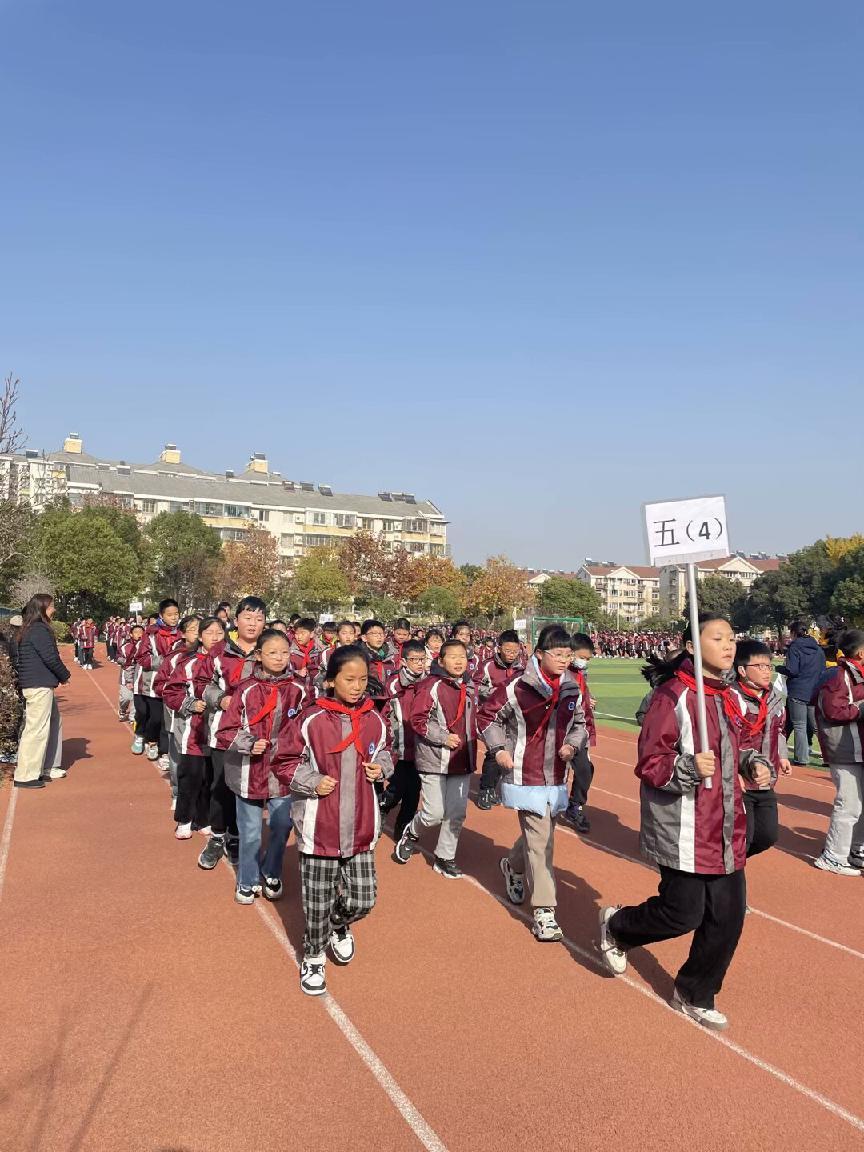 2023.12.6阳光正好，青春无限----2023-2024学年南湾营小学体育系列活动--跑操比赛_html_470ffbe8.jpg
