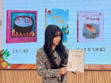 2023127《家庭悦读屋，构建和谐亲子关系》的讲座报道_html_m33fd7808.jpg