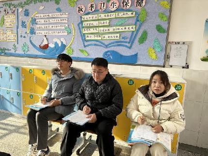 20231205六年级数学组循环听课活动报道_html_m7840f76a.jpg