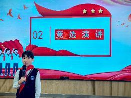 20250926大队委改选_html_72ce58df.jpg