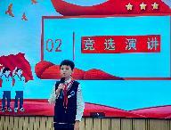 20250926大队委改选_html_m59adbfd4.jpg