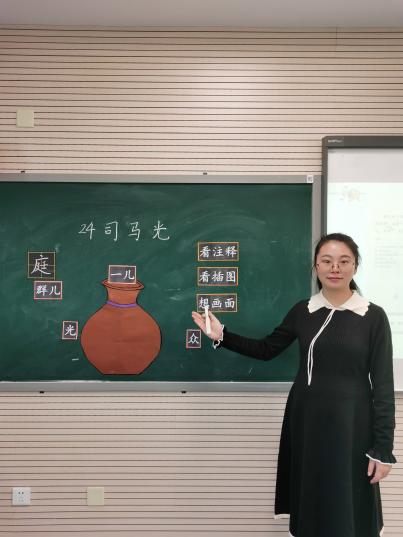 20241029语文组童学课堂报道_html_239be44f.jpg