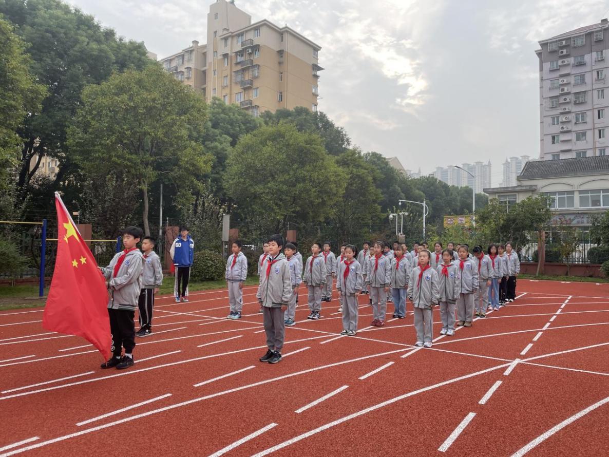 节俭之花在升旗仪式中绽放——2024-2025学年第一学期第九周升旗仪式_html_m3a53a813.jpg