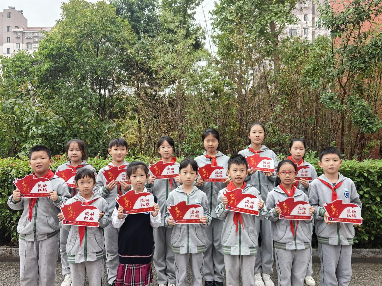 20241014争流动红旗 创文明班级——南湾营小学2024-2025第一学期流动红旗评比活动（3）（周悦写）_html_m76c73703.jpg