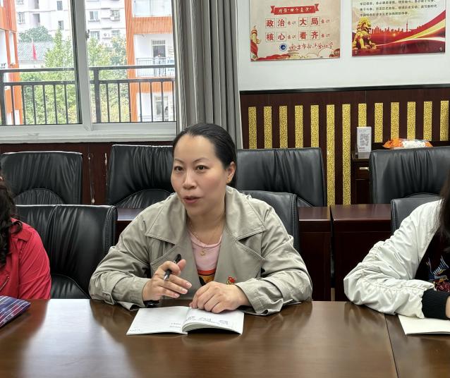 20241016深入学习贯彻平总书记重要讲话和全国教育大会精神_html_m54c0761e.jpg