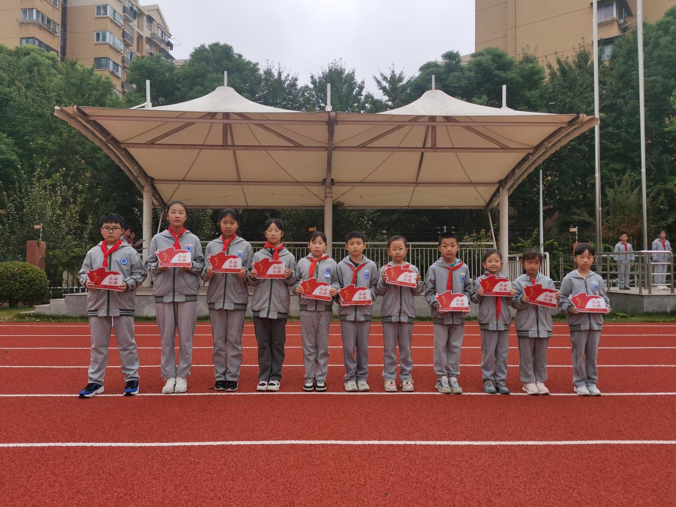 20241021争流动红旗 创文明班级——南湾营小学2024-2025第一学期流动红旗评比活动（4）_html_m2f81bb4f.jpg