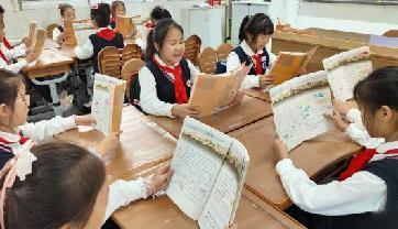 声动校园，“语”你同行_html_25f74a95.jpg