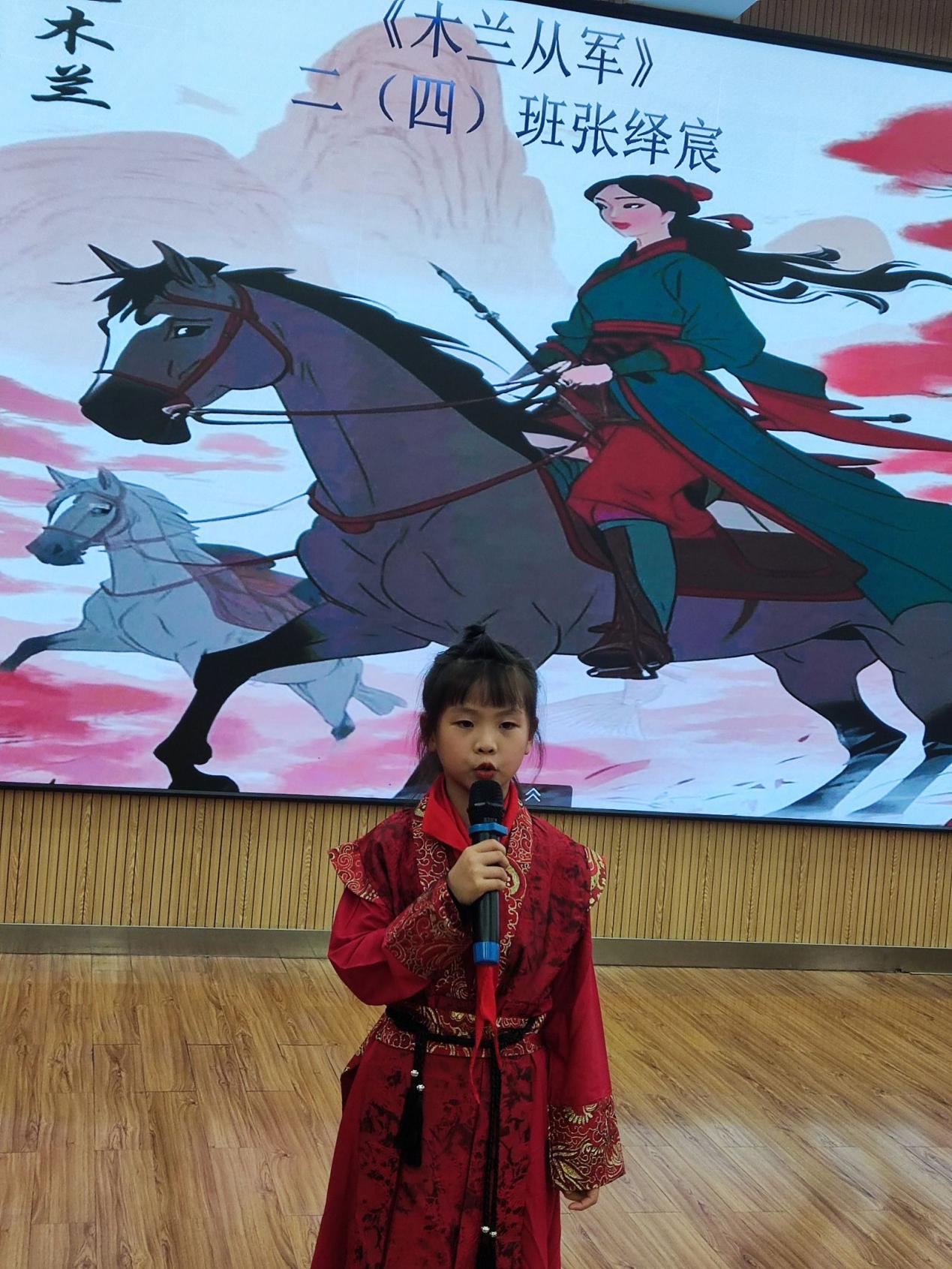 二年级读书节讲故事活动报道曹文殊_html_3c1875c8.jpg
