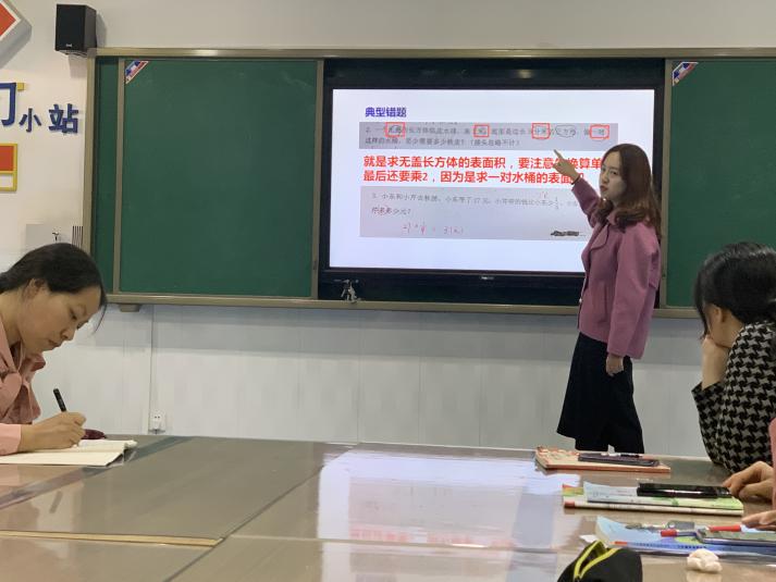 20201118阶段练习质量分析_html_60200cff.jpg