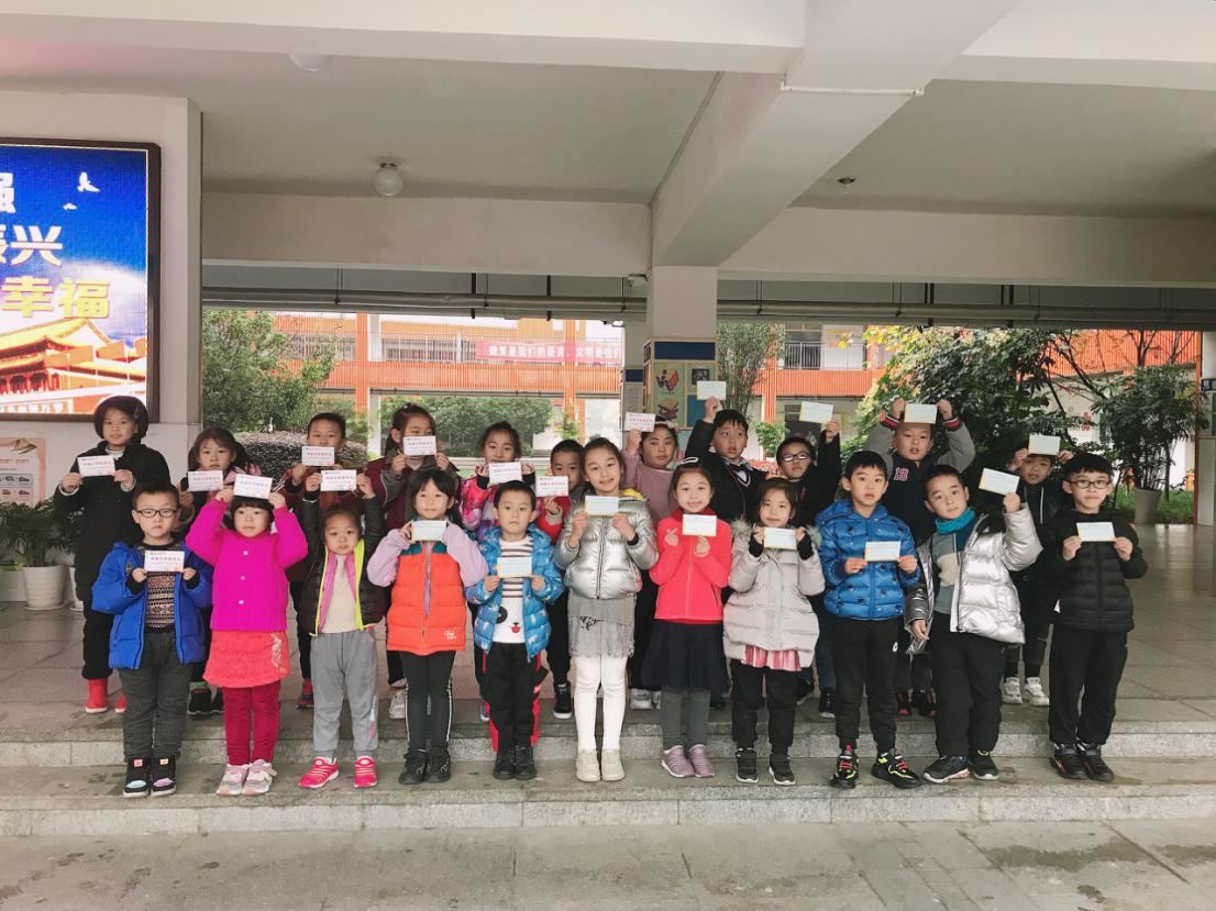 拼音大比拼 我爱学语文_html_74aa91d5.jpg