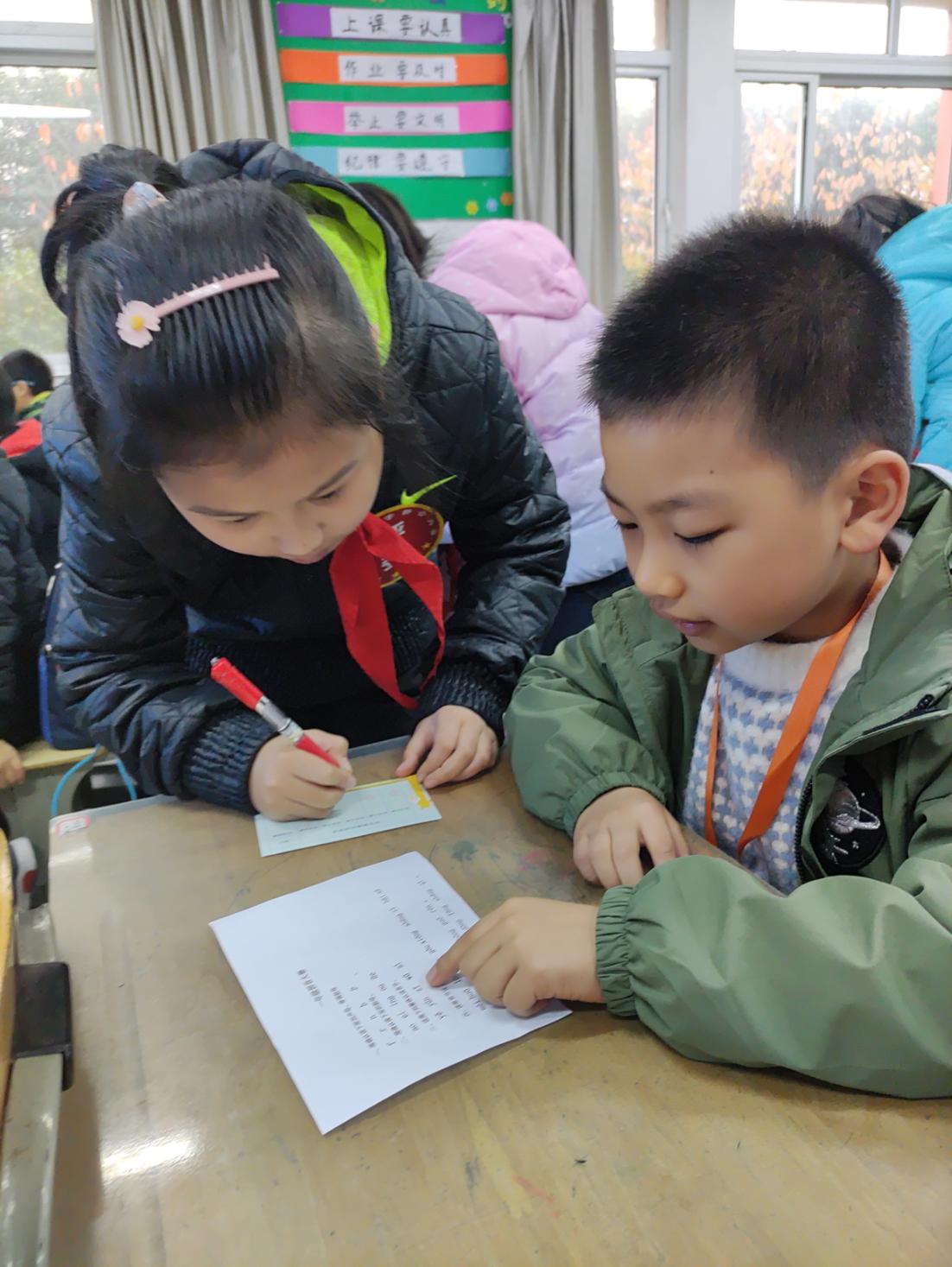 拼音大比拼 我爱学语文_html_m7b7642cc.jpg