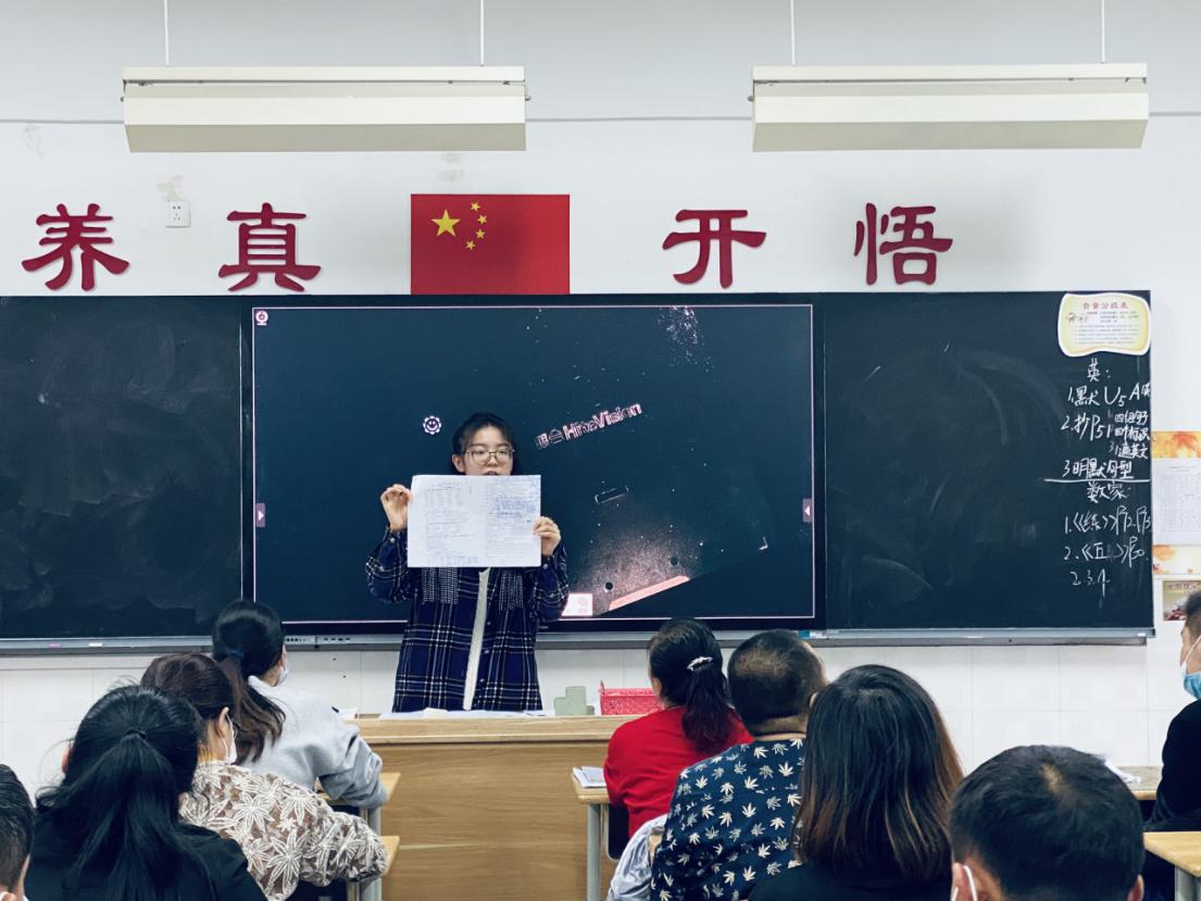 六年级家长会通讯稿_html_74435cdf.jpg
