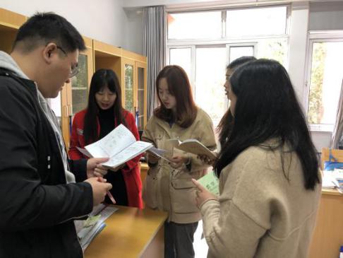 20201118邱仁研究课黄娴写（266）_html_meacfc34.jpg