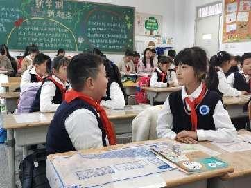 活动驱动 链接生活——南湾营小学”童学课堂“系列研究课第期389期_html_m12d31020.jpg