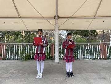 20230320第七周升旗仪式_html_m561786cf.jpg